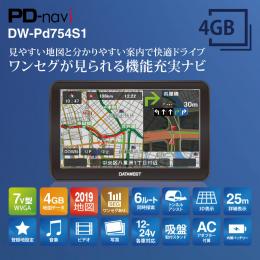 DW-Pd754S1
